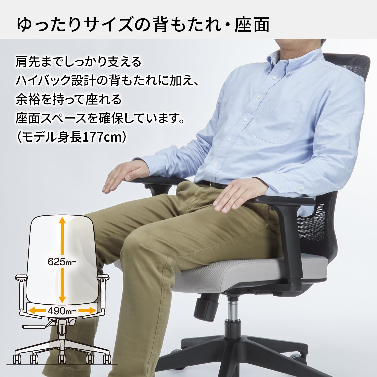 Lamex オフィスチェア EZ グレー EZE-HMT0-BBK-15-J Amazon.co.jp: Lamex オフィスチェア デスクチェア 椅子 EZ（イージー